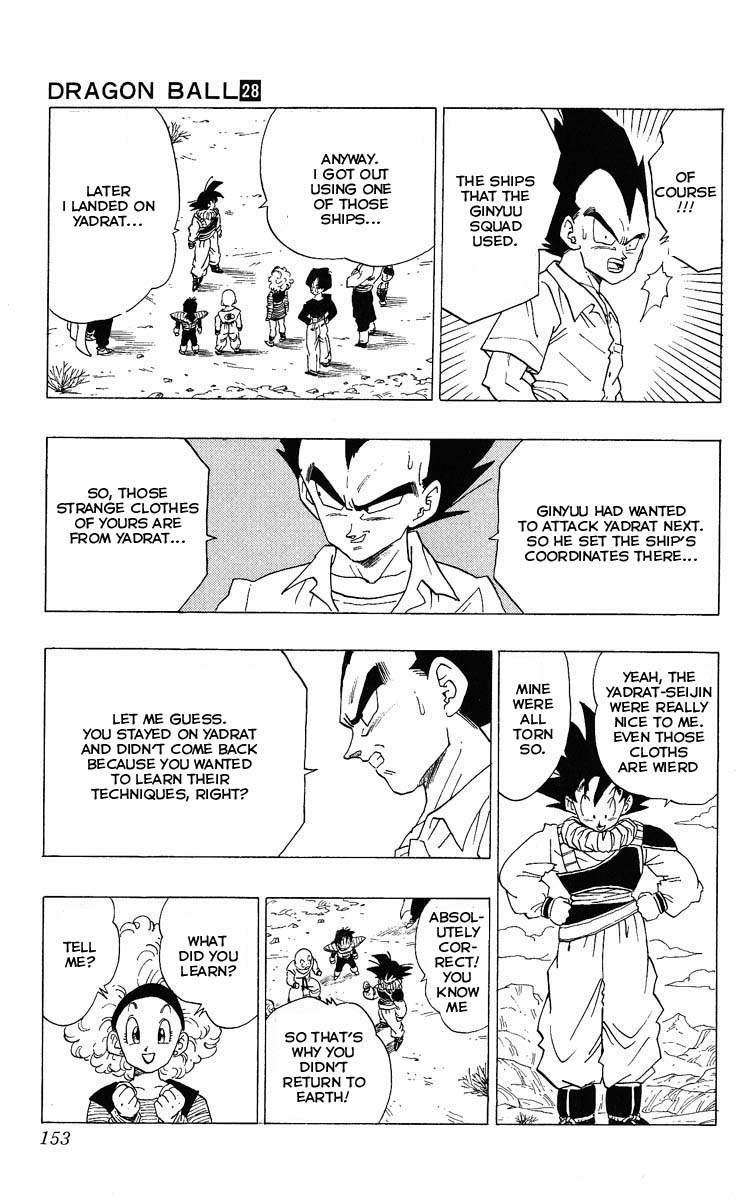 Dragon Ball Chapter 336 2